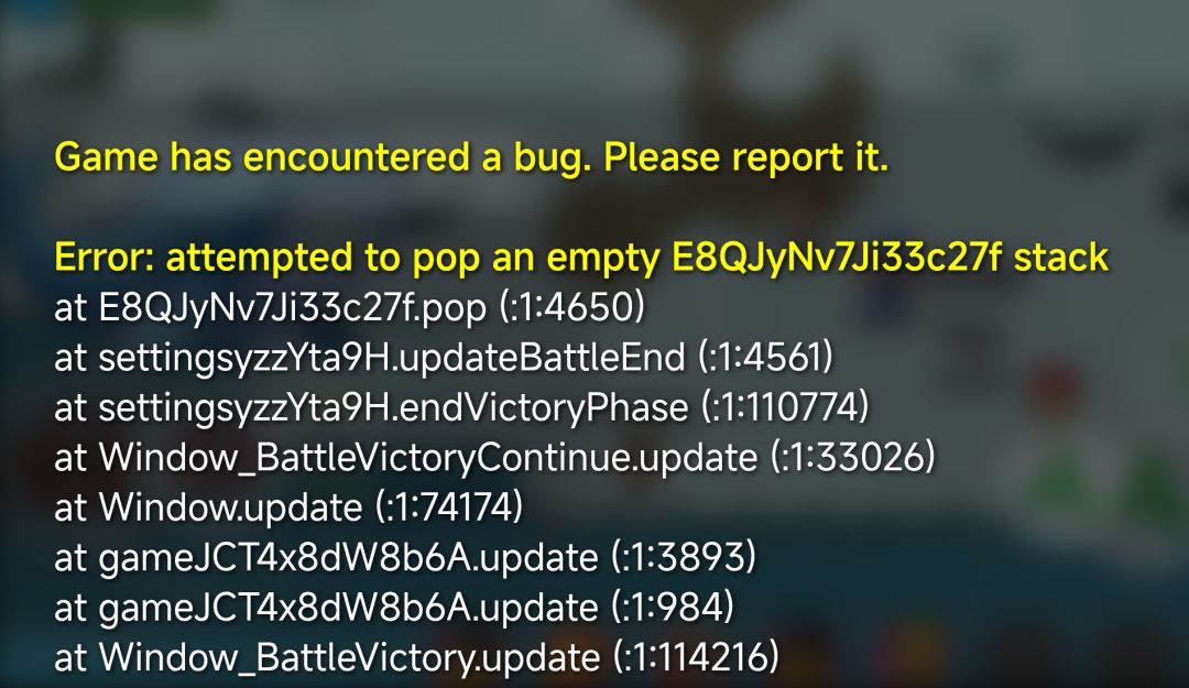 游戏bug? 1