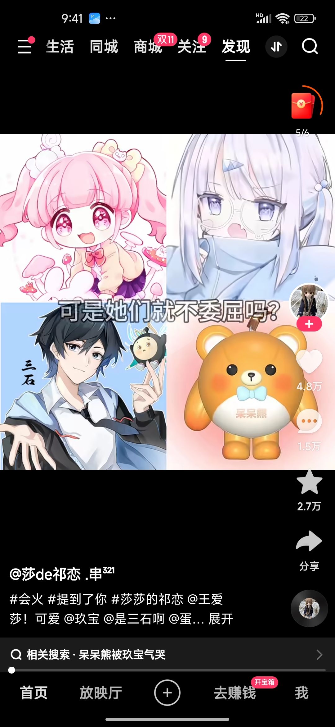 😘😘😘😘😘😘😘😘😘额度了吧应该是吗破坏了 9