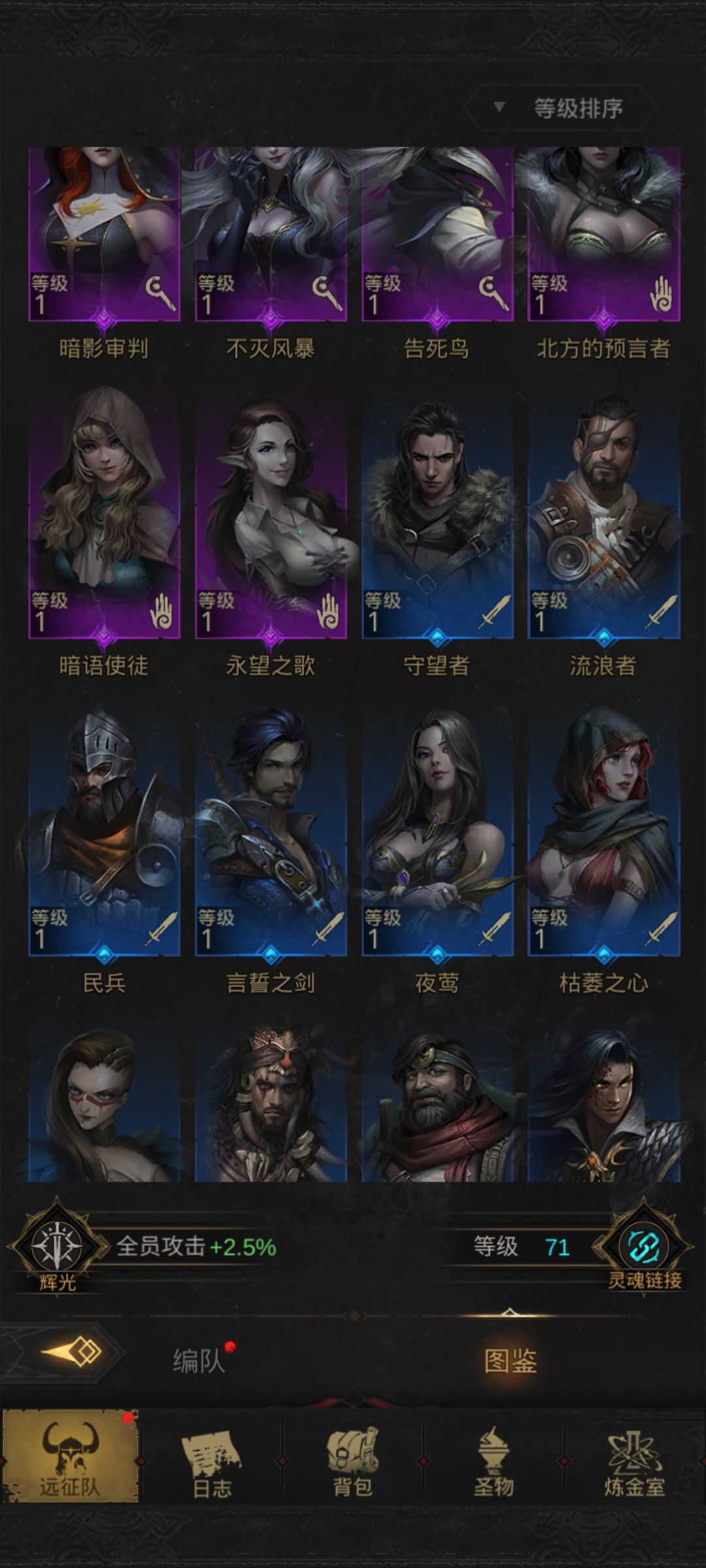 动态图片 3