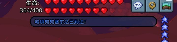 狗狗,给我讲讲你的传说截图
