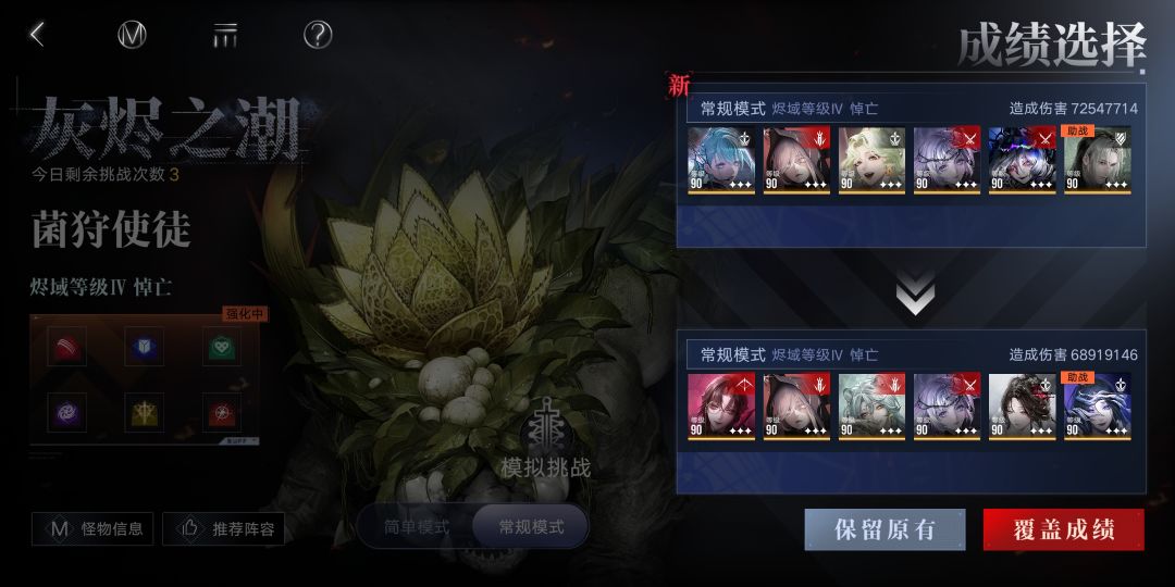 啥也不说了,导演牛逼 1
