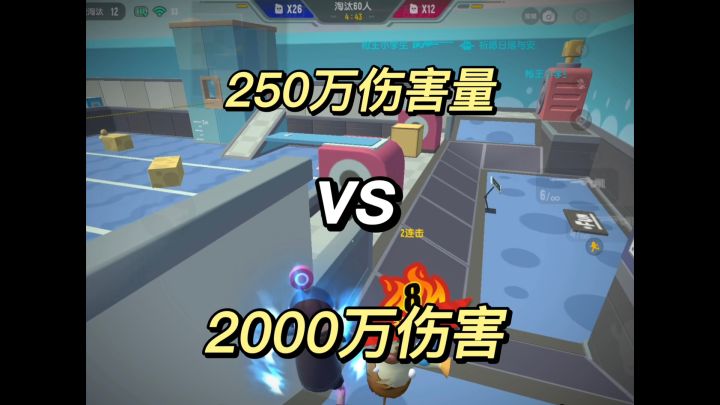 挑战全网，把你认为能打过我得主播@出来！截图