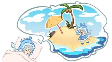 「海岛🏝️家园」心得分享