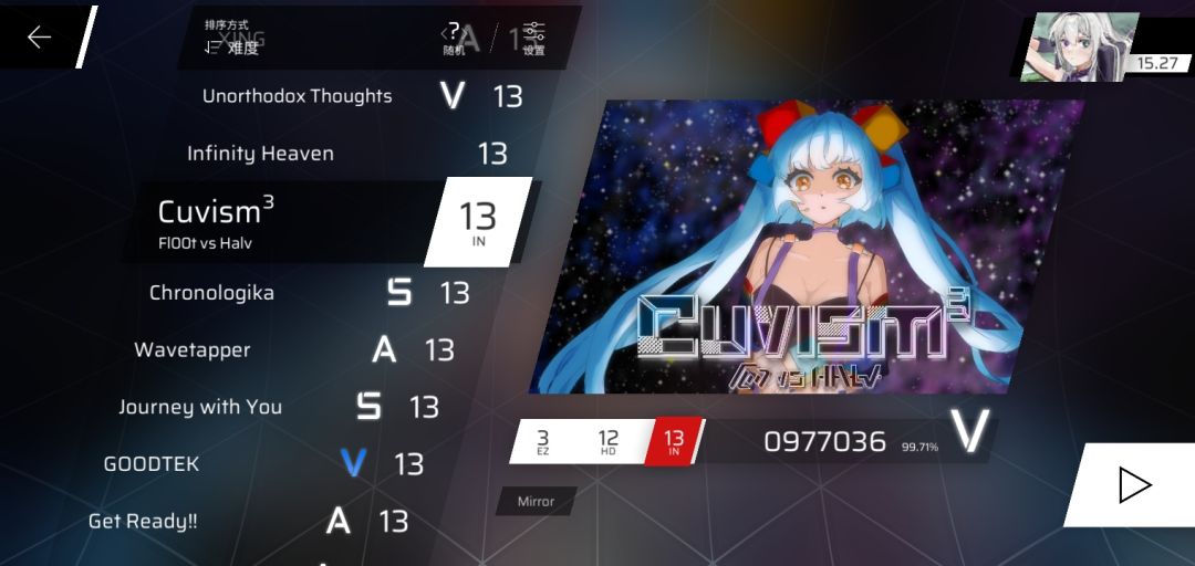 《你游in难度达到s解锁at难度》 1