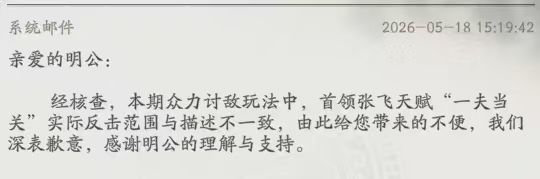果然还是喜欢追求极限的感觉 2