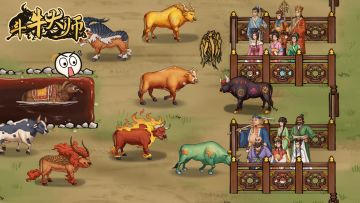 【有奖活动】论坛抽奖活动！18888铜钱+100元宝免费抽！