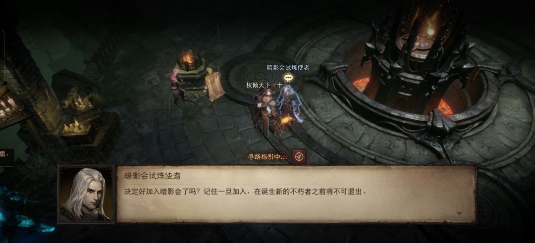 动态图片 4