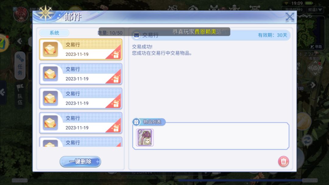 兄弟们,单刷蚁后是什么水平 3