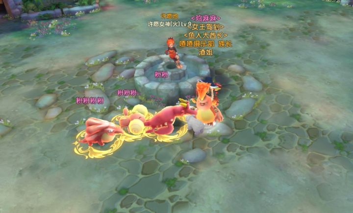 今天主打截图