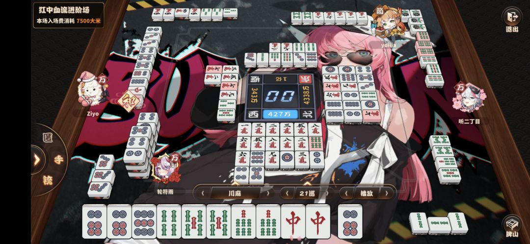 第一次遇到这么难蚌的发牌，还是连续两次 2