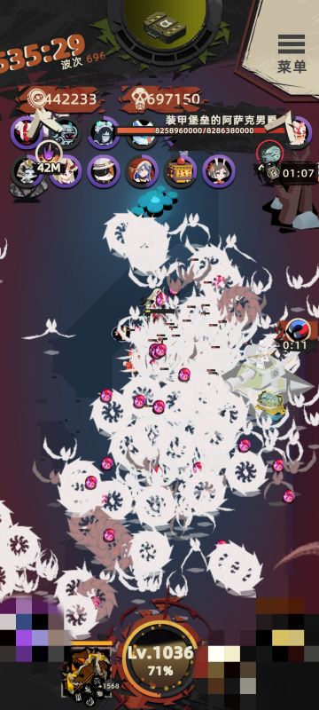 发帖记录一下（日常肝帝）