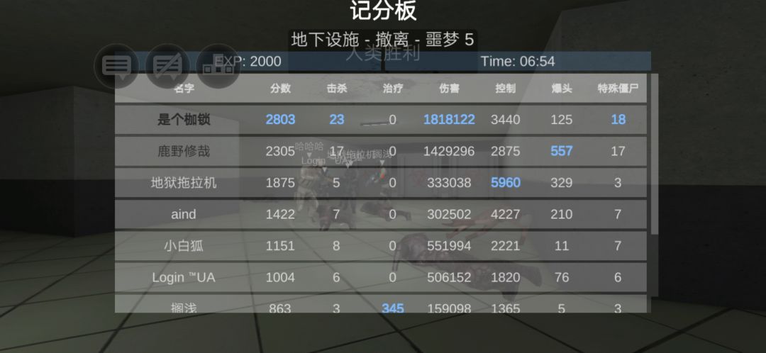 动态图片 4