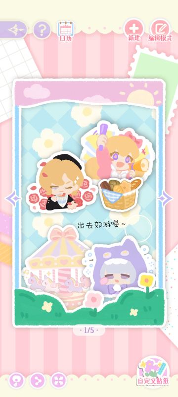 入坑不到一个月的小萌新，想要加一些好友一起玩