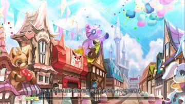 永恒岛之彩虹回忆：宝石详细讲解