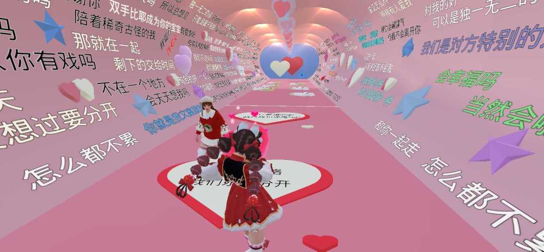 动态图片 14