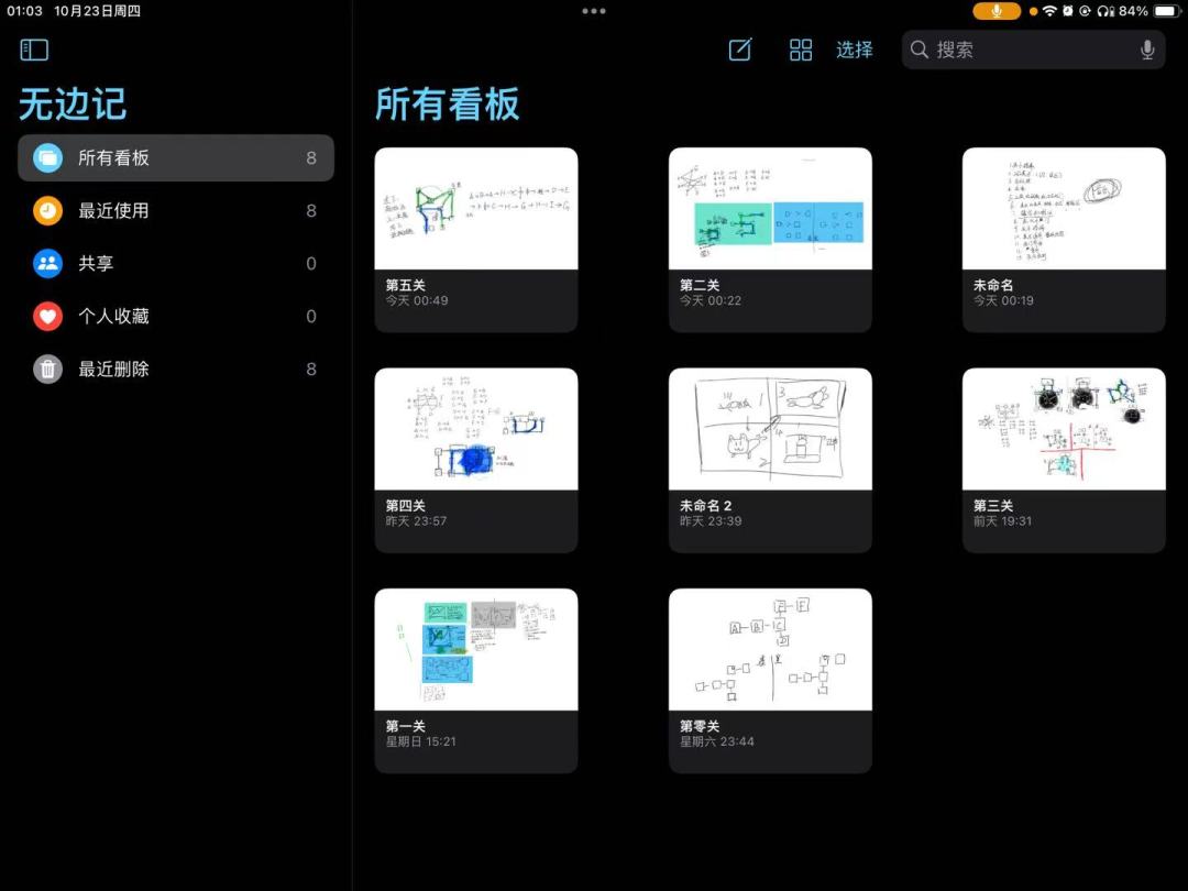 【开发者日志】关于关卡设计(#5 2