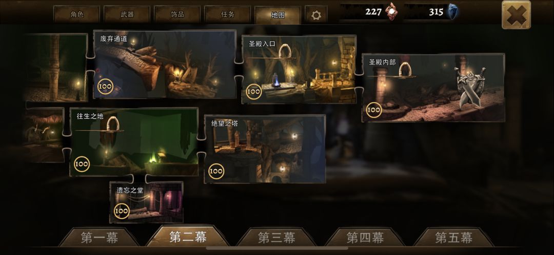 动态图片 6