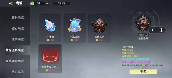 还在更新吗giegie截图
