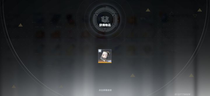 芜湖芜湖好满足截图