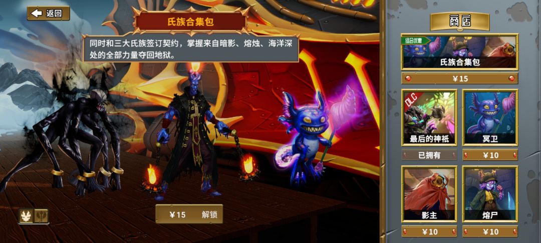 什么玩意呀 2