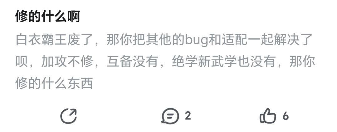夜壶的三不修和一必修原则 2