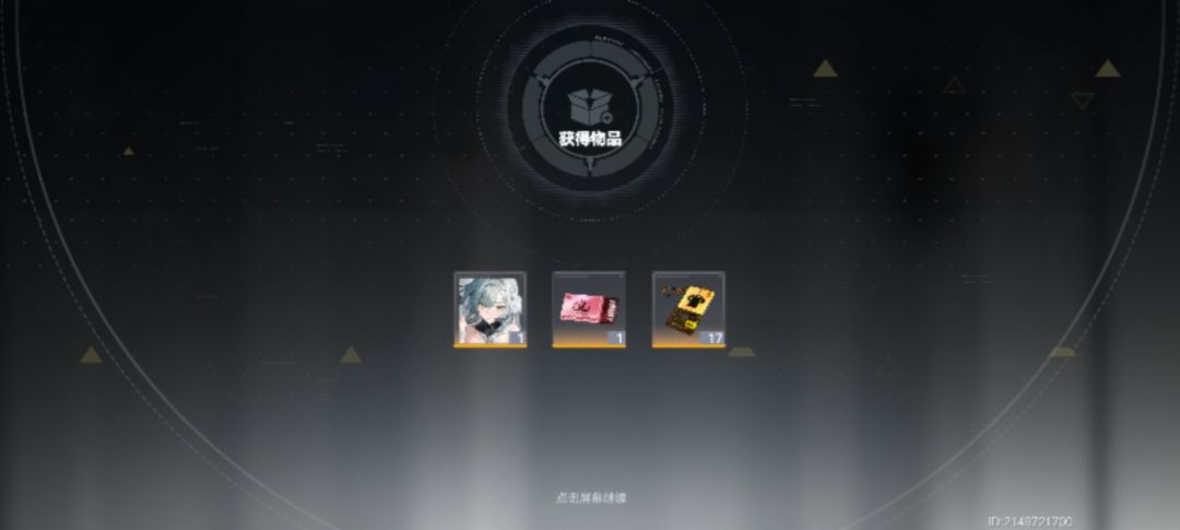 不想抽了,直接买了。 2