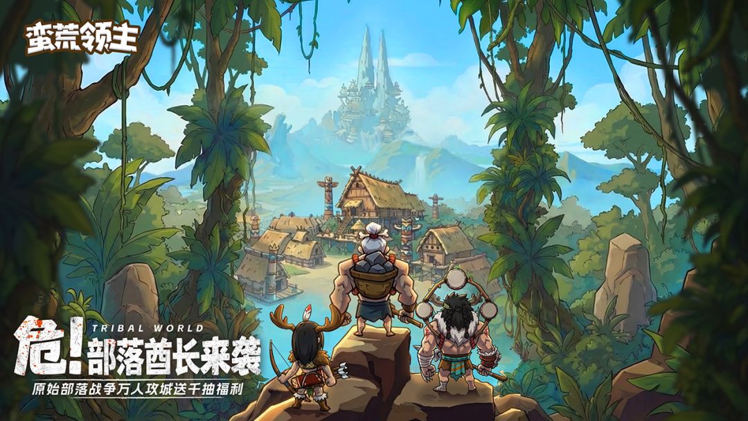 【福利一览】丨开服活动攻城送千抽&登录送SSR截图