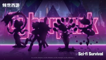 英雄介绍：三头六臂--哪吒(内有抽奖)