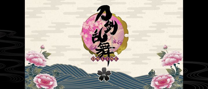 有知道这是怎么回事的同志吗截图