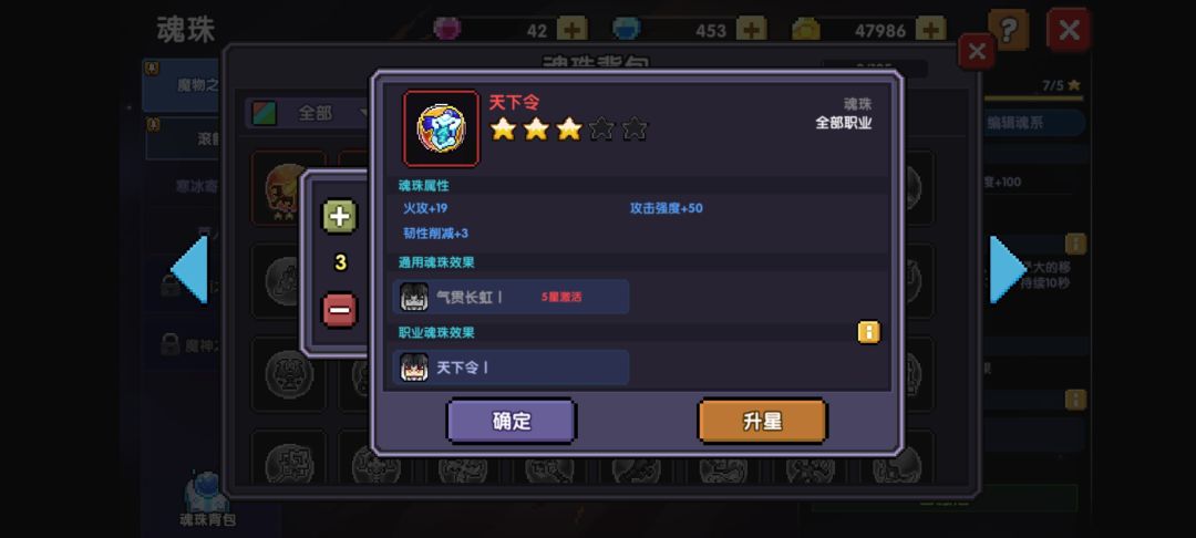 这俩哪个是对群的啊? 2