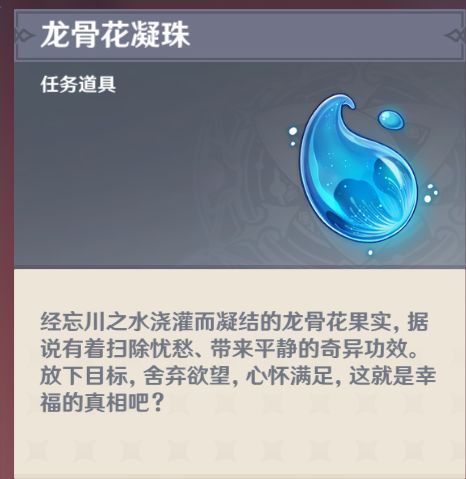 优化要求 1