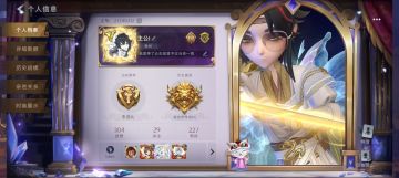 正式版·《代号：梦核》测试申请 尊敬的《代号：梦核》官方团队： 您好！作为超自然行动组的一名资深玩家，我对探险.微恐.冒险类十分感兴趣，在超自然里我经常遇见挂哥，让我的游戏体验很差。。。 
 本人一直密切关注着《代号：梦核》的各项爆料与进度非常希望能获得本次测试资格。我会记录剧情沉浸感、解谜设计合理性、美术氛围、操作手感及各类BUG与优化建议，以玩家视角客观、完整地反馈问题。同时我会严格遵守测试保