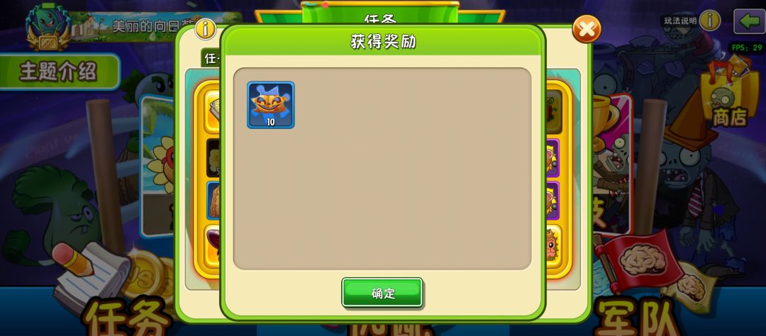 拓维我又原谅你了 2