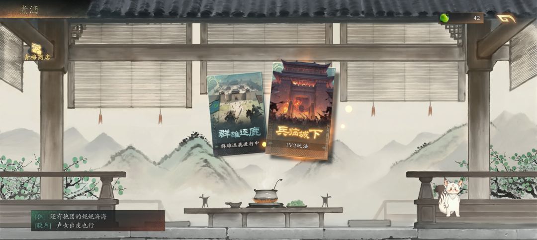 萌新提问 1