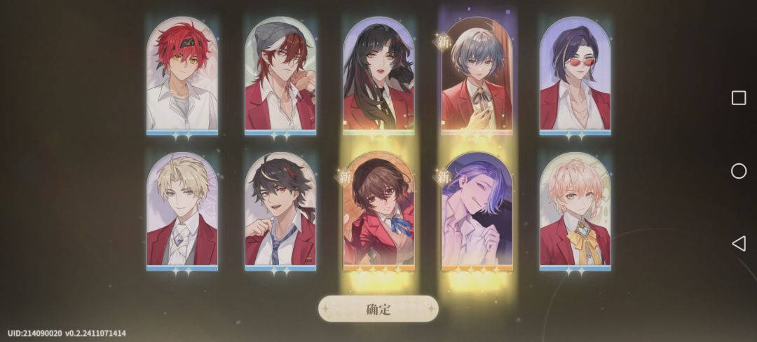 欧了一点? 1