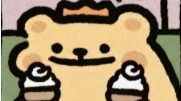 【樱花道馆】戎姒-噬月木忍魔王秘境147对王攻略2025.1.23