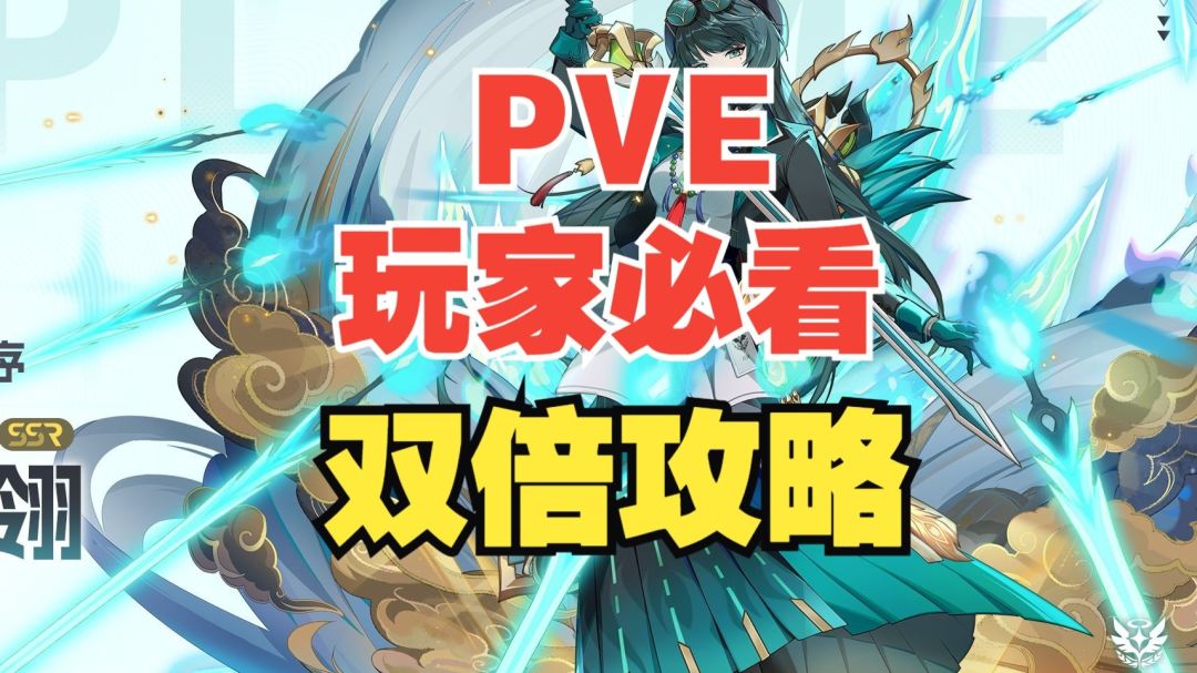 video-5276542