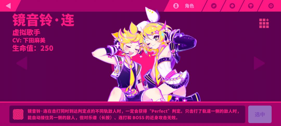 计划通丢失可以试试用邮箱登录 2