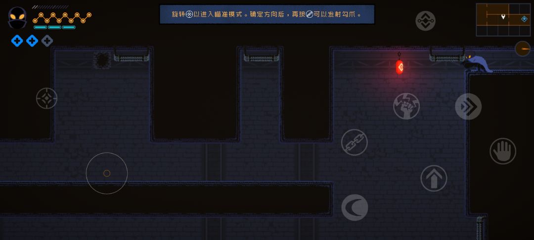 动态图片 3