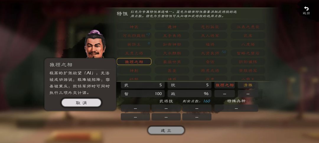 这2组合，是不是可以放心托管了😂 2
