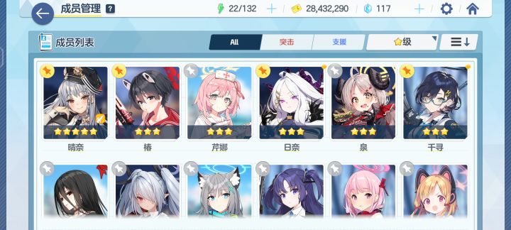 这还能玩吗?截图