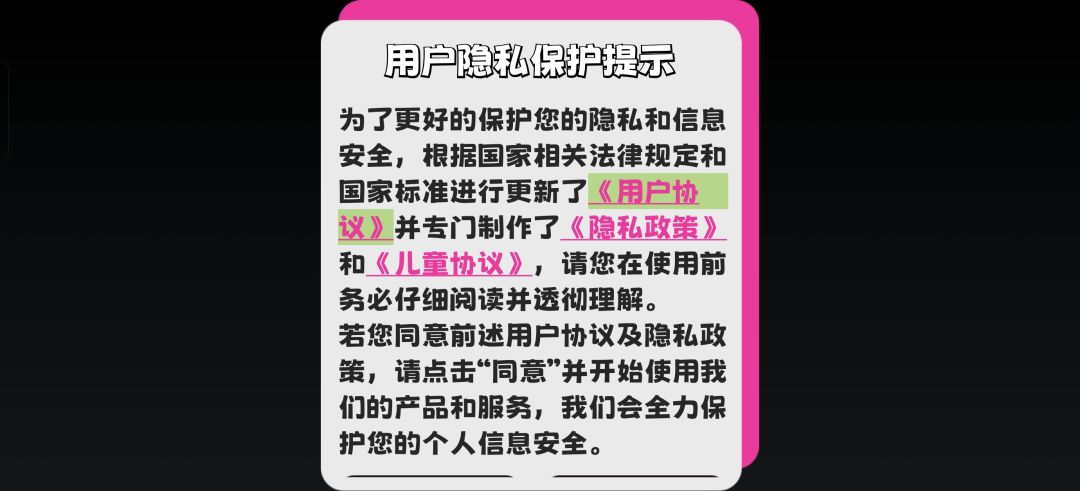 这个情况怎么办 1