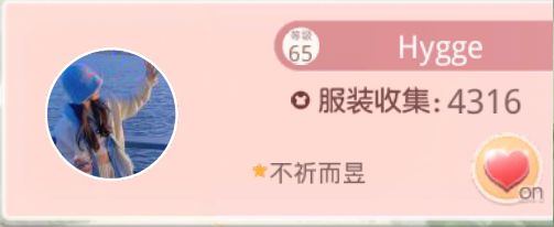 安卓Q区想加联盟 1