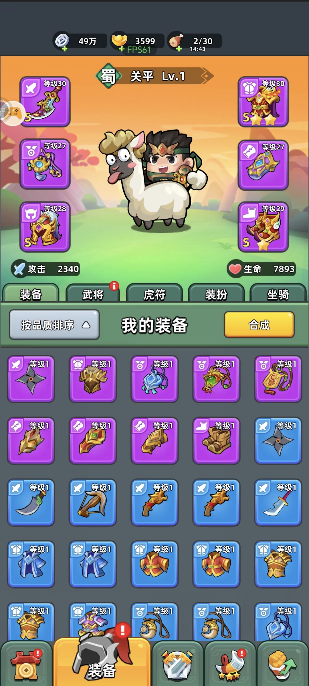 求大佬指教 2
