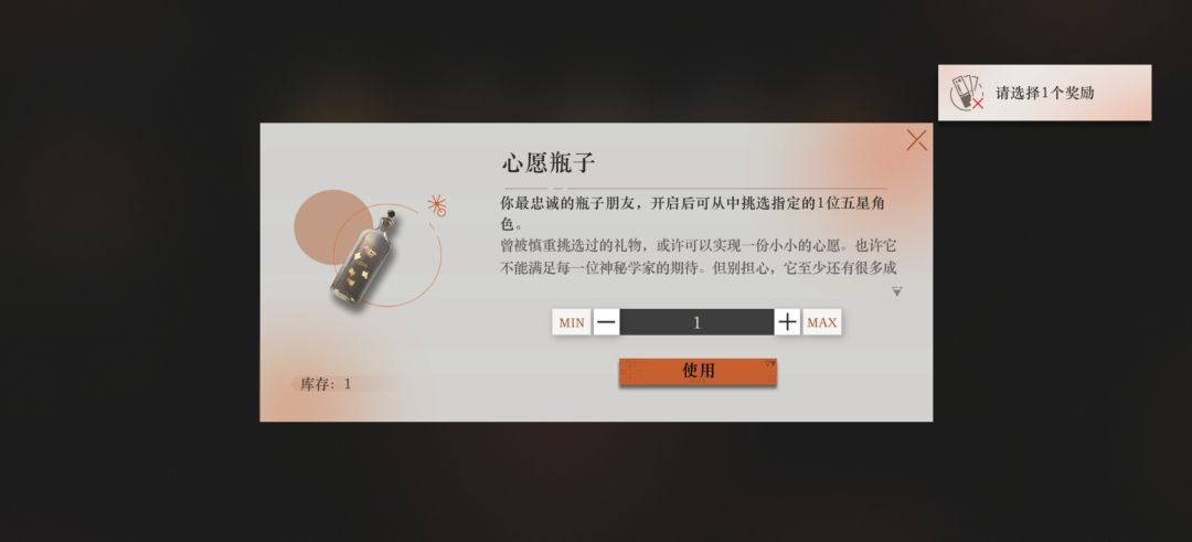 一周萌新求助 2