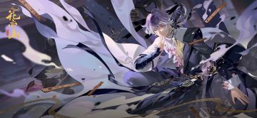 UR/SP名士强度榜（四）