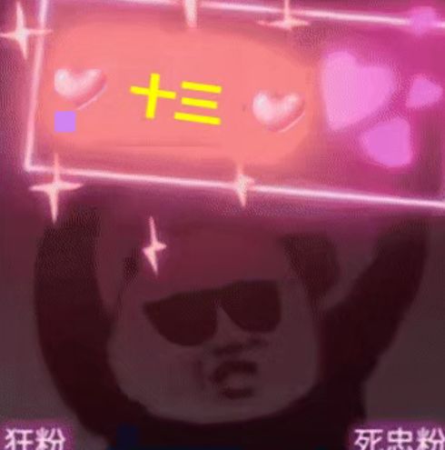 跨服结束，奖励很奈斯！ 4