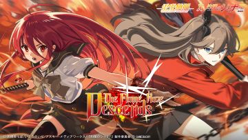 《灼眼的夏娜》×《雷索纳斯》联动活动PV