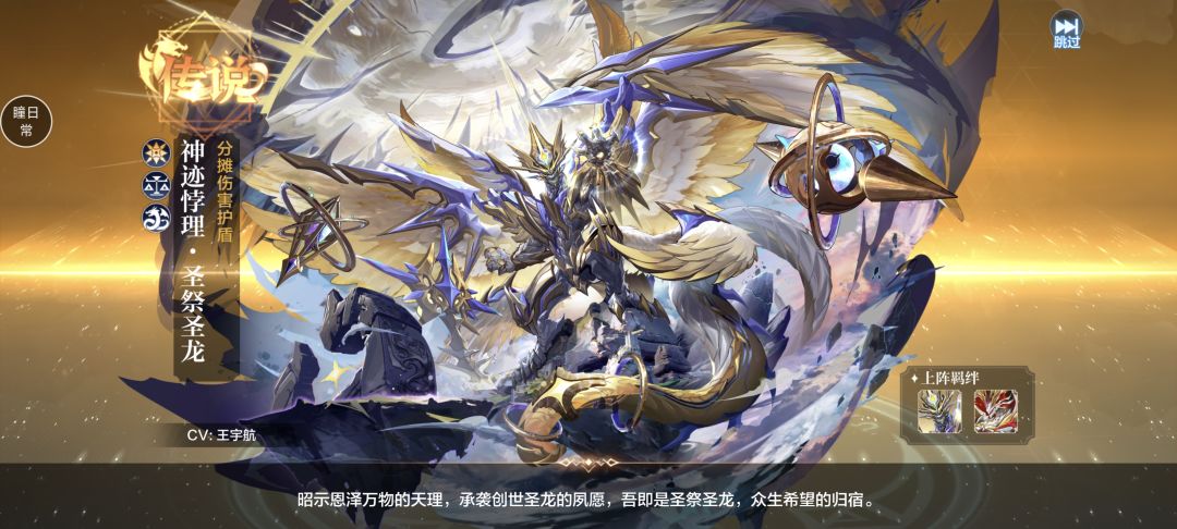 零氪第121天 3