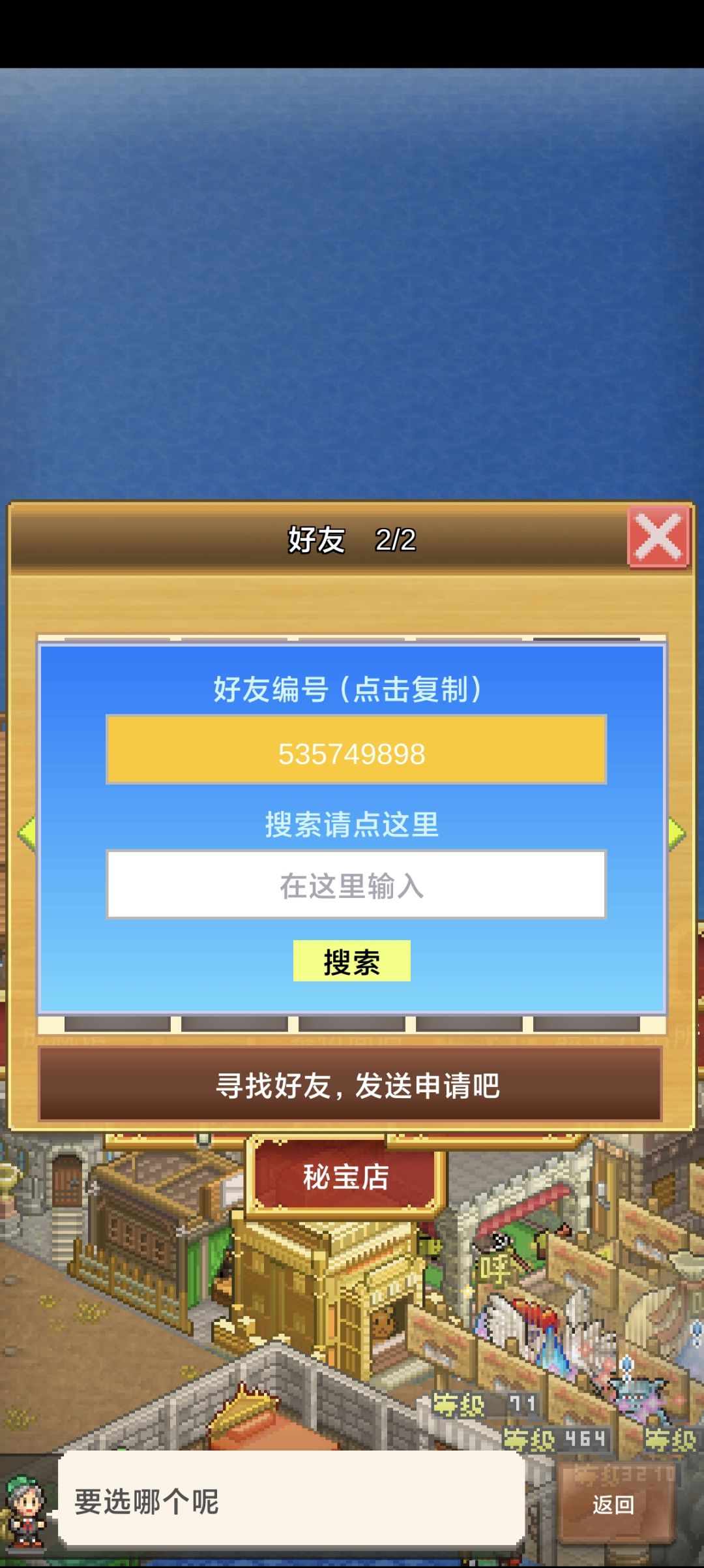 周常已完成 需要的加 记得看日期谢谢 2